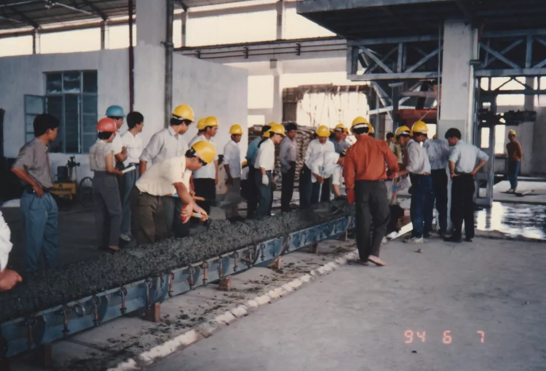 concrete products in 1990